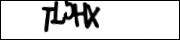 CAPTCHA